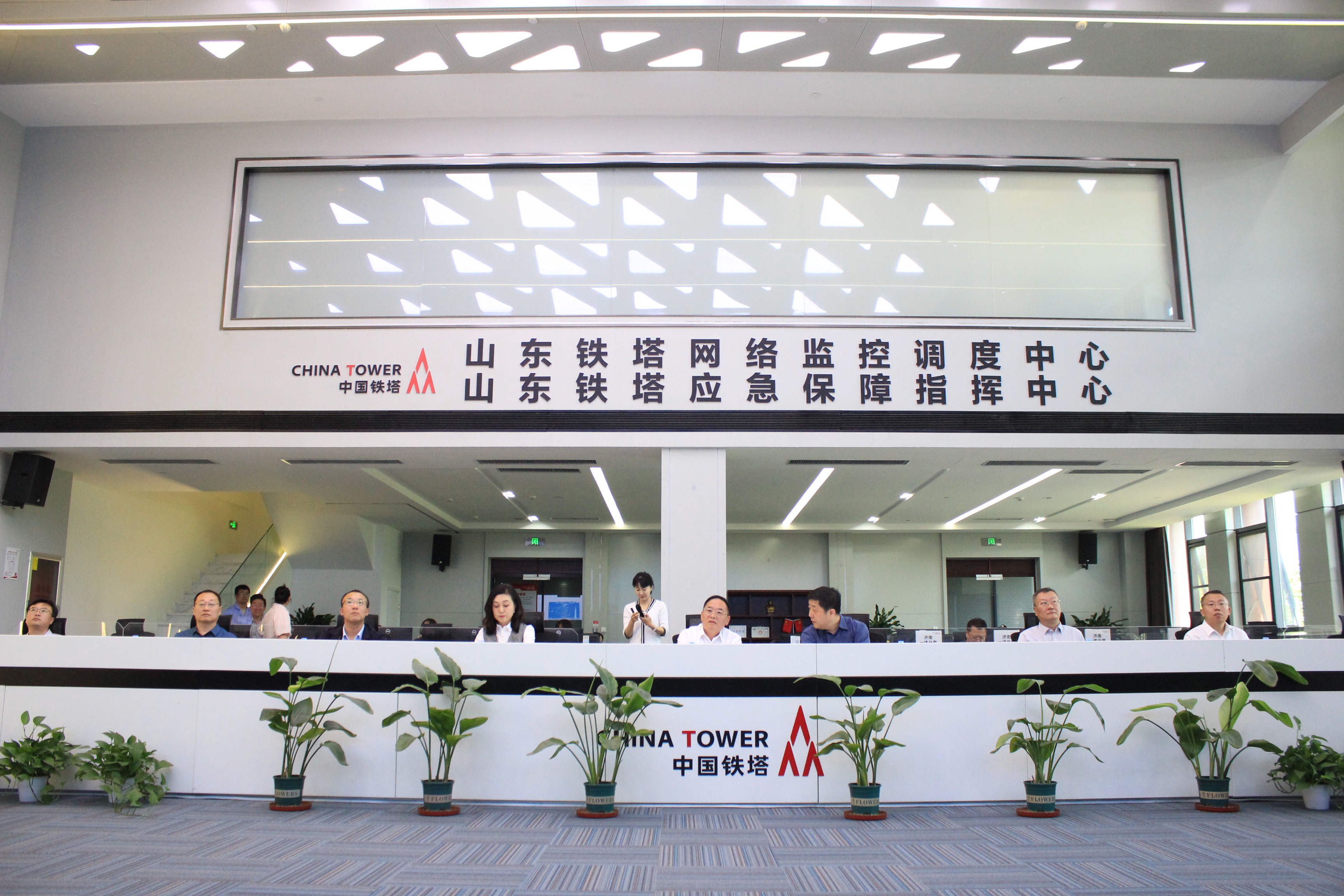 肖勇赴中国铁塔山东省分公司开展合作交流